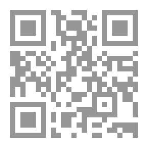 Qr Code الشغف العربي ؛ يوميات 2011 - 2013
