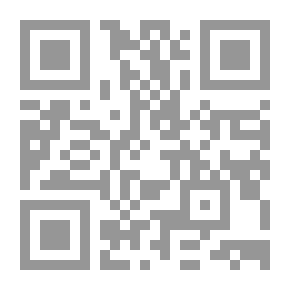 Qr Code القدر والحرية ` ثلاثون عملا من الأدب الألماني `