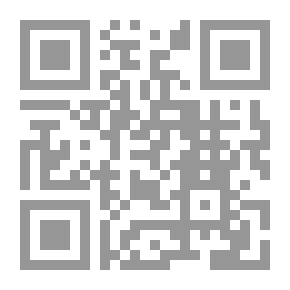Qr Code العرب بين الحجر والذرة: فسوخ في ثقافة سائدة