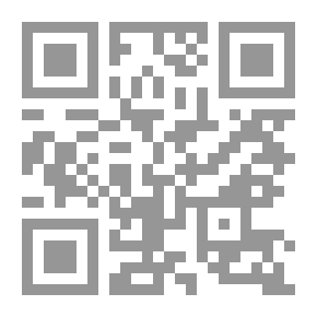 Qr Code ما هذا؟ ما هذا؟ - Whats this