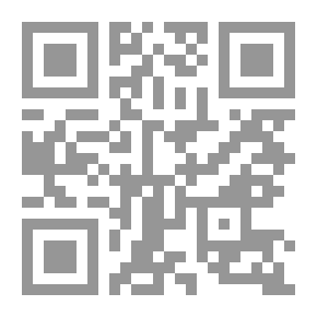 Qr Code النحو المحاضرة 5