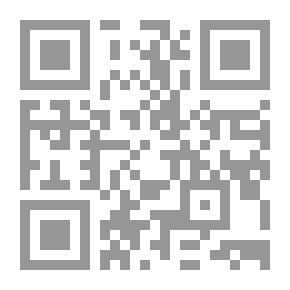 Qr Code عالم بلا رجال