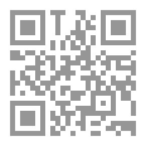 Qr Code Last Chance