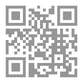 Qr Code تعليم خط النسخ: المهارات والقواعد الأساسية مع أمثلة تطبيقية
