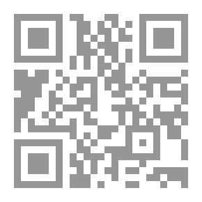 Qr Code قهوة المصريين
