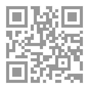 Qr Code نهج الخلية: جزئيات، عضويات ونظام حياة