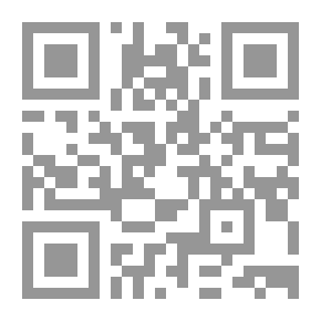 Qr Code أسس العلاقات الاقتصادية الدولية