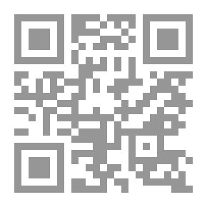 Qr Code المقامات الادبية