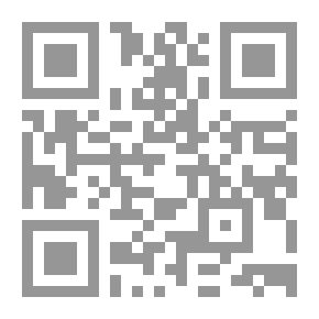 Qr Code Sovereignty And Development