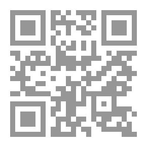 Qr Code Cold Blood Messages