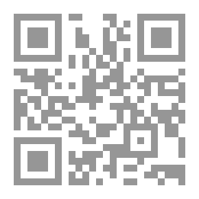 Qr Code الإعاقة الحركية والبصرية والعقلية : مفهوم إعاقة أم إعاقة مفهوم؟