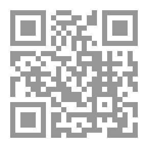 Qr Code عواصم من خطأ