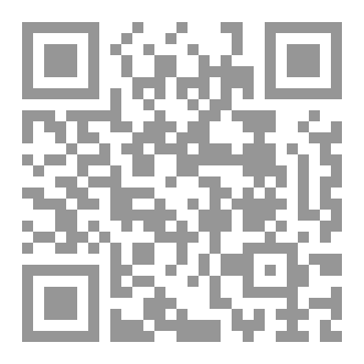 Qr Code الوحدة الإيمانية
