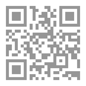 Qr Code اليسار اليمني: ظالم أم مظلوم؟