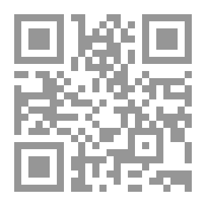 Qr Code أسرار الإبتكار كيف تكشف قدراتك الذاتية ؟