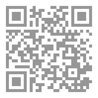 Qr Code حِكـايات المـاضي