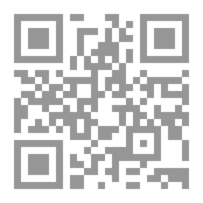 Qr Code Criminology