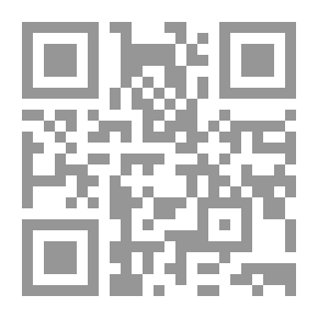 Qr Code هندسة المكتب الفني ج؛1 أعمال الحصر والمستخلصات