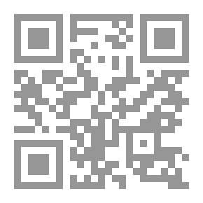 Qr Code استغفرتك ذنباً وتبت منك