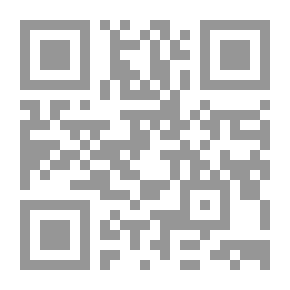 Qr Code البقية في حياتي