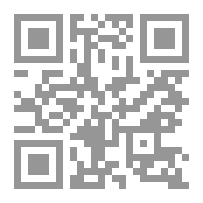 Qr Code Last Night