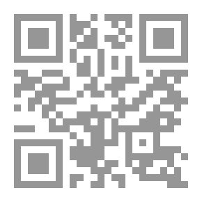 Qr Code International Humanitarian Law ; Birth - Scope - Sources