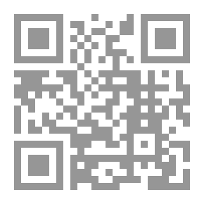Qr Code روايات تاريخ الإسلام - الحجاج بن يوسف