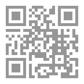 Qr Code كامارجا