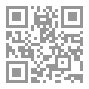 Qr Code #1 روكامبول