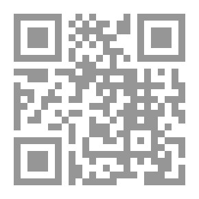 Qr Code دماء بقصر البارون