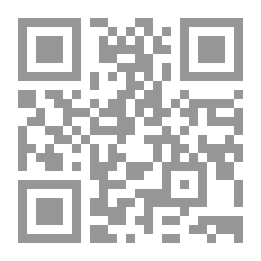 Qr Code أرجوحة القمر
