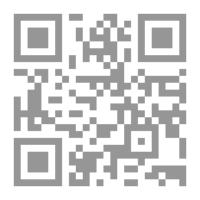Qr Code نبوءة العرّافة