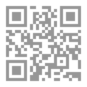 Qr Code Why Do They Descend?