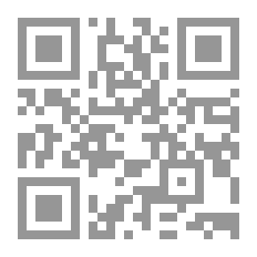 Qr Code 0 Entrance