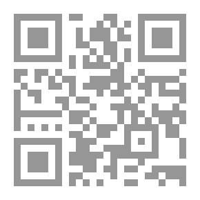 Qr Code النهاية 1985