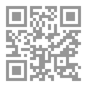 Qr Code في احسن الاحوال