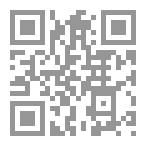 Qr Code أشهد علي... أشهد علينا - السرد، آخرون، المكان