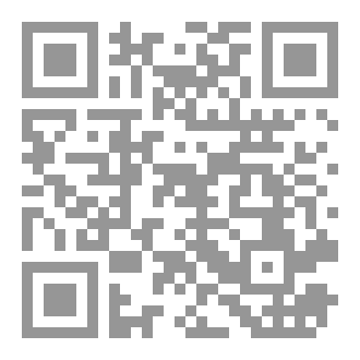 Qr Code Layla