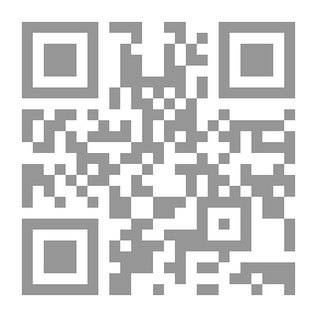 Qr Code Landmarks And Beacons