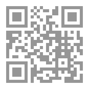 Qr Code An Adventure In Moral Philosophy