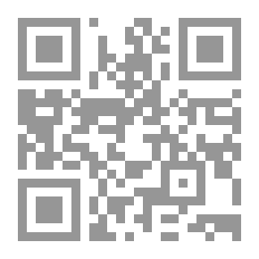Qr Code شهوة الموت ؛ بذور الإنتحار في بواكير خليل حاوي