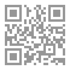 Qr Code سراج القارئ المبتدي وتذكار المقرئ المنتهي وهو شرح على الشاطبية في القراءات