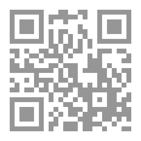 Qr Code حق العرب والمسلمين في القدس وفلسطين