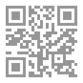 Qr Code روضة الطالبين