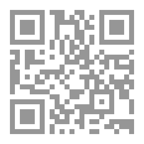 Qr Code Scientific Epistemology