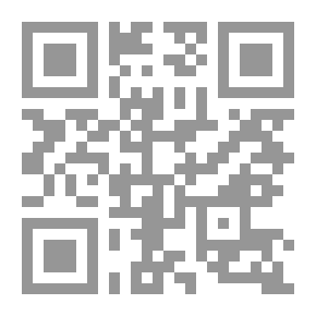 Qr Code الأيام الأخيرة في حياة صدام حسين