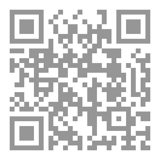 Qr Code بـَوح غزّة
