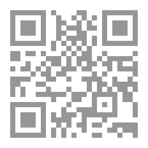 Qr Code Reading Growth Series