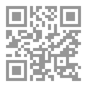 Qr Code Research In Comparative Jurisprudence
