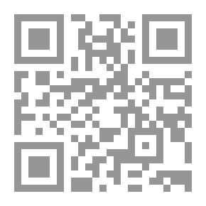 Qr Code المراجعة والتدابيرالوقائية ضد الفساد